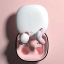 横寝上手イヤホン 【耳に負担をかけにくい】 超軽量2g 横向き寝 ノイズキャンセリング 睡眠 寝ホン 痛くない ワイヤレス 睡眠用イヤホン Bluetooth ...