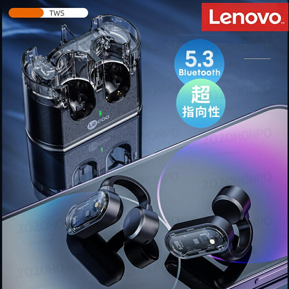 「骨伝導 ワイヤレス イヤホン マイク付き」イヤカフ型のイヤホン ワイヤレスイヤホン bluetooth5.3 快適 音漏れ防止耳掛け式 bluetooth イ...