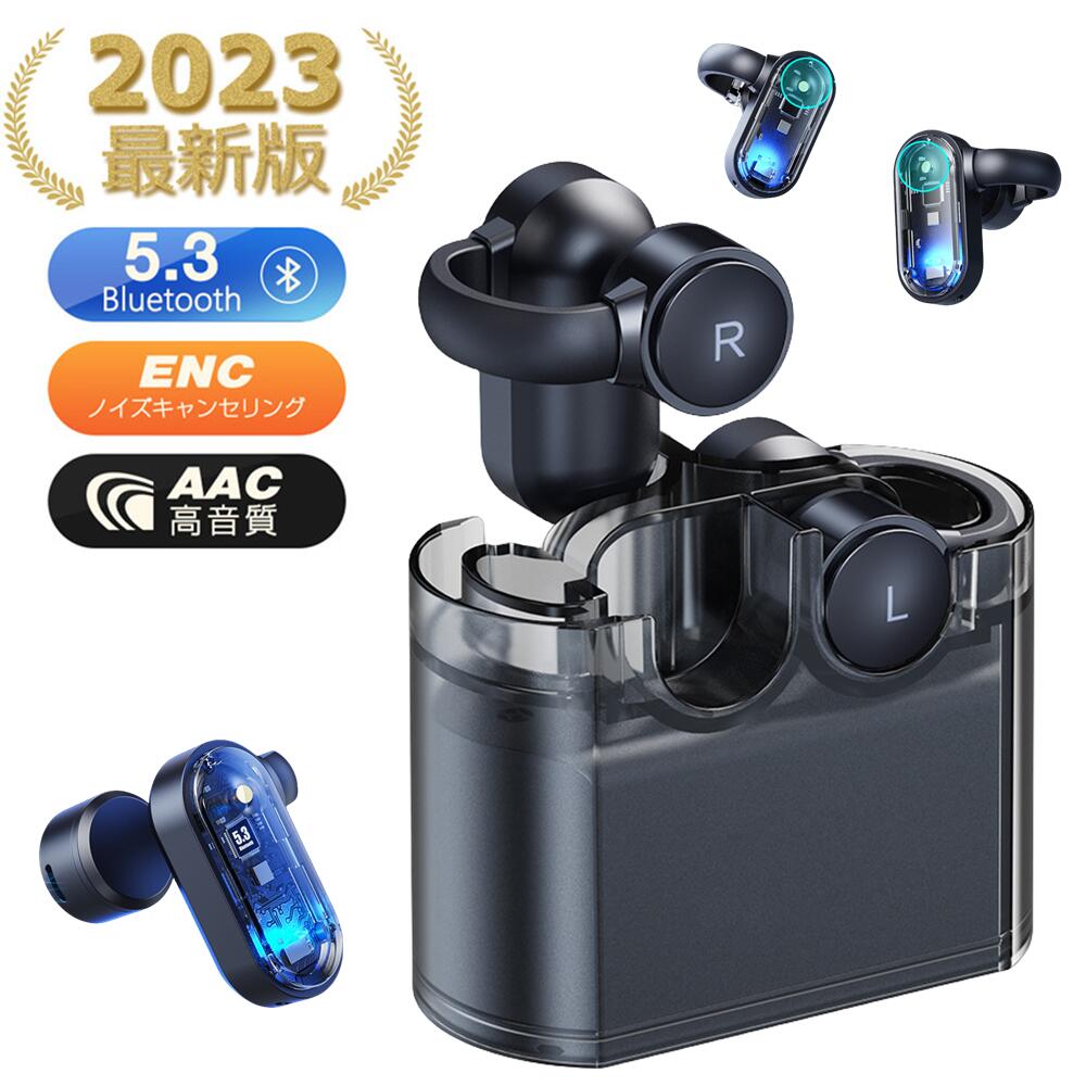 「骨伝導 ワイヤレス イヤホン マイク付き」イヤカフ型のイヤホン ワイヤレスイヤホン bluetooth5.3 快適 音漏れ防止耳掛け式 bluetooth イ...