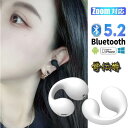 y` CX Cz }CNtzCJt^̃Cz CXCz bluetooth5.3 K Rh~| bluetooth Cz mCYLZO dቹ   Ў Type]C}[d SiriΉ @\^b`{^ }CN