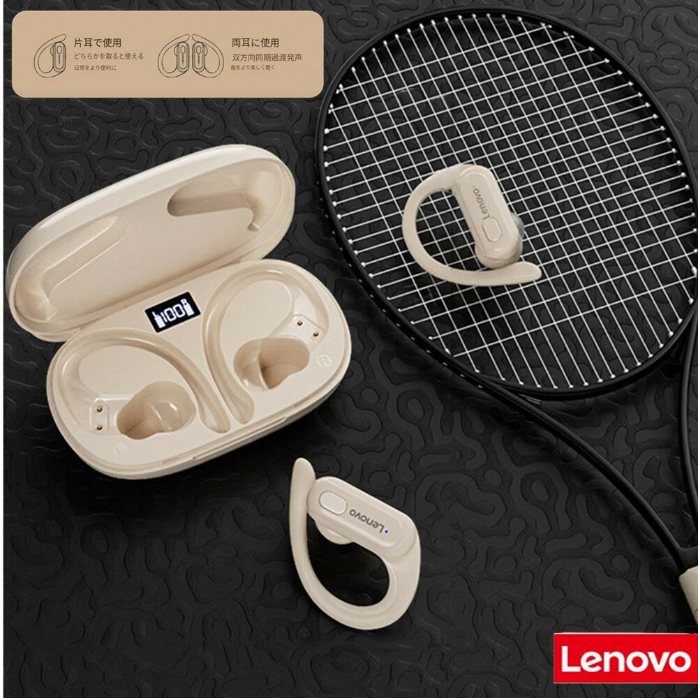 【 賢くおしゃれに 高級感】 Bluetooth標準規格 Ver5.3 超軽量 ENCノイズキャンセリング 左右分離型 両耳通話 片耳 痛くない ワイヤレスイヤ...