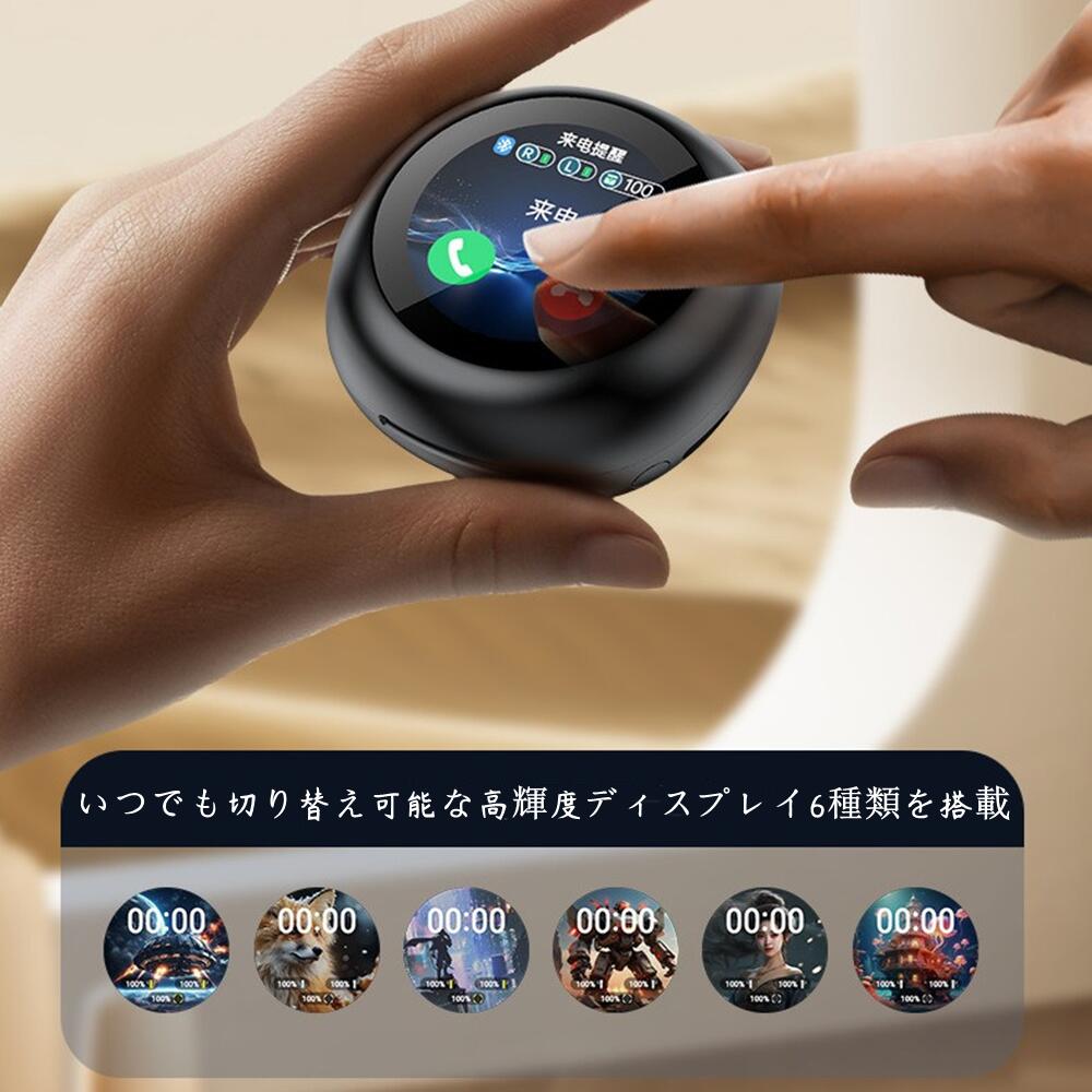 【日本語大画面】タッチ画面搭載スクリーンワイヤレスイヤホン 長時間持続する高忠実度サウンド ANC ENCノイズキャンセリングと低遅延を備えたステレオサウンドB...