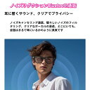 スマート AI 同声翻訳 2000W ピクセル*録画 1080P写真撮影 電話をかける 眼鏡 メガネ ボイスレコーダー 自動文字起こし 翻訳機能付き サングラス...