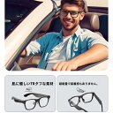 スマート AI 同声翻訳 2000W ピクセル*録画 1080P写真撮影 電話をかける 眼鏡 メガネ ボイスレコーダー 自動文字起こし 翻訳機能付き サングラス...