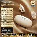 【骨伝導イヤホン ワイヤレス 耳をふさがない】イヤカフ型のイヤホン ワイヤレスイヤホン bluetooth5.4 快適 音漏れ防止耳掛け式 bluetooth イヤホン ノイズキャンセリング 重低音 長時間 両耳 片耳 Type‐C急速充電 Siri対応 多機能タッチボタン操作 マイク内蔵
