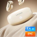 【骨伝導イヤホン ワイヤレス 耳をふさがない】イヤカフ型のイヤホン ワイヤレスイヤホン bluetooth5.4 快適 音漏れ防止耳掛け式 bluetooth イヤホン ノイズキャンセリング 重低音 長時間 両耳 片耳 Type‐C急速充電 Siri対応 多機能タッチボタン操作 マイク内蔵