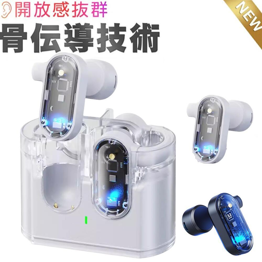 【正規品】【レノボ】【Lenovo】空気伝導 IPX7防水 ワイヤレス BT ヘッドフォンマイク 低遅延スポーツヘッドセット付きイヤーハンギングイヤホン 9Dス...