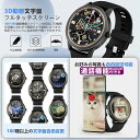 i i Bluetoothʘb yĐ ʌv rv v ^y ی^ AVX^g 3Dԕ X|[cEHb` h smart watch Ux މ^[h DIY y x rグ_ A[ VC\ 