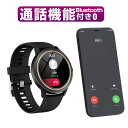 { i i Bluetoothʘb yĐ ʌv rv v ^y ی^ AVX^g 3Dԕ X|[cEHb` h smart watch Ux މ^[h DIY y x rグ_ A[ VC\ 