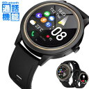 i Bluetoothʘb yĐ ʌv rv v ^y ی^ AVX^g 3Dԕ X|[cEHb` h smart watch Ux މ^[h DIY y x rグ_ A[ VC\ 