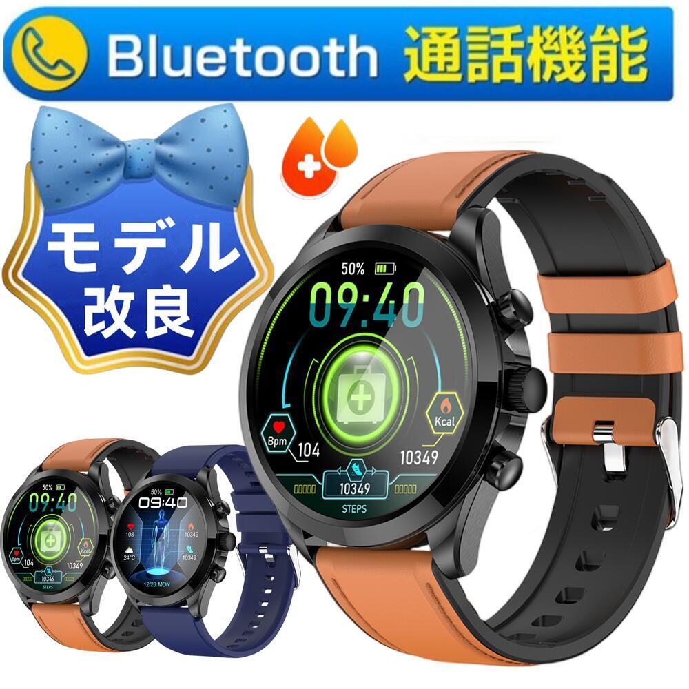 ڲɥǥ빩ľ ʼݾڡõǽդ ȯ 油ư   Bluetooth ܸб ޡȥå ...