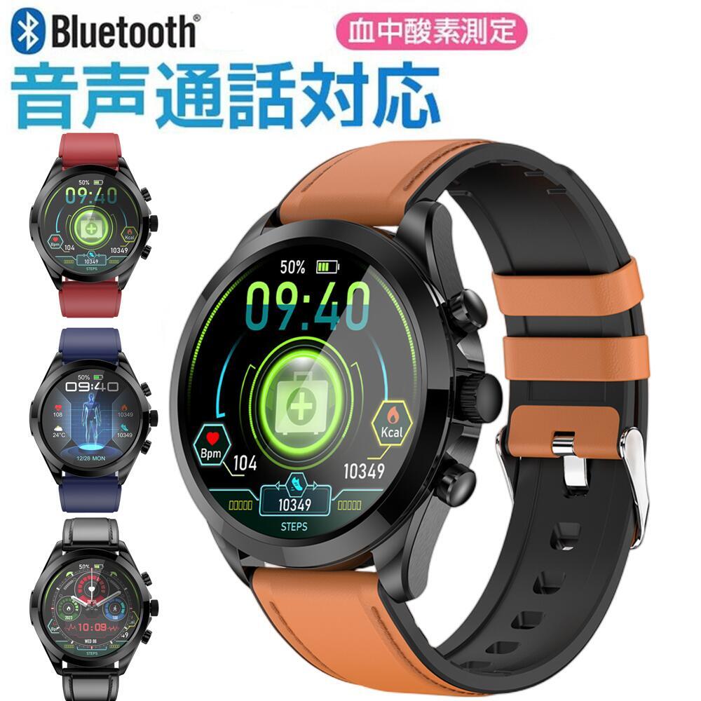 【1.7インチ大画面+Bluetooth通話+体温検知+録音機能+128MB独立メモリ】多機能 スマートウォッチ iPhone Android アンドロイド 音楽制御 レディース メンズ 着信通知 血圧 心拍数 血液酸素測定 おしゃれ