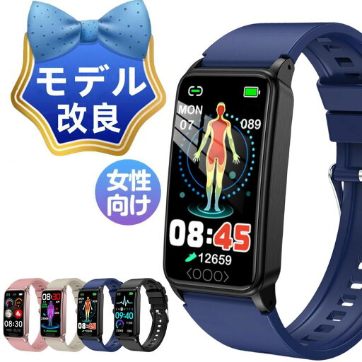 ごレビューで特典GET!2023 日本語対応 Line通知 スマートウォッチ 心拍数 スマートウォッチ 腕時計 睡眠モニタリング 長い待機時間 活動量計 心拍計 着信通知 音楽コントロール ごレビューで特典GET!2023 日本語対応 Line通知 スマートウォッチ 心拍数 スマートウォッチ 腕時計 睡眠モニタリング 長い待機時間 活動量計 心拍計 着信通知 音楽コントロール
