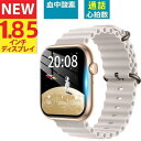 スマートウォッチ 【 通話機能 工場直営 品質保証 】1.96インチ大画面 通話機能付き 多機能 HD超大画面タッチスクリーン 心拍計 歩数計 素 GPS連携 ...