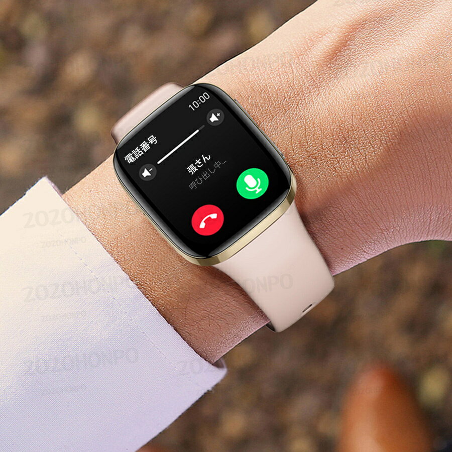 【通話機能 NFC 皮膚温検知 工場直営 品質保証 】1.72インチ大画面 通話機能付き 多機能健康管理 皮膚温変動測定 HD超大画面タッチスクリーン スマートウォッチ 心拍計 歩数計 血中酸素 GPS連携 レディース メンズ 腕時計 iphone 対応 android 対応