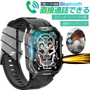 【新機能搭載】 スマートウォッチ SOS機能 Bluetooth 5.3 通話機能付き 2.10インチ大画面 皮 LINE Gmail SOS機能 レディース メンズ 血中酸素 心拍数 日本語対応 Line通知 腕時計 天気予報 睡眠モニタリング 着信通知 睡眠検測 スマートブレスレット