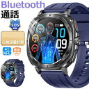 【すべて新機能搭載】 AMOLED スマートウォッチ NFC SOS機能 通話機能付き 超大画面 LINE Gmail SOS機能 レディース メンズ 血中酸素...