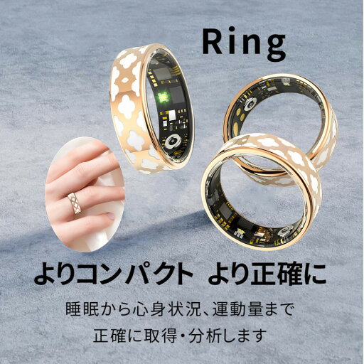 \衝撃クーポン/【指にはめるだけで健康管理】 スマートリング 活動量計 睡眠記録 運動記録 血中酸素 IP68防水 スマート指輪 USB磁気充電 スマートウォッチ メンズ レディース iPhone/Android対応 \衝撃クーポン/【指にはめるだけで健康管理】 スマートリング 活動量計 睡眠記録 運動記録 血中酸素 IP68防水 スマート指輪 USB磁気充電 スマートウォッチ メンズ レディース iPhone/Android対応