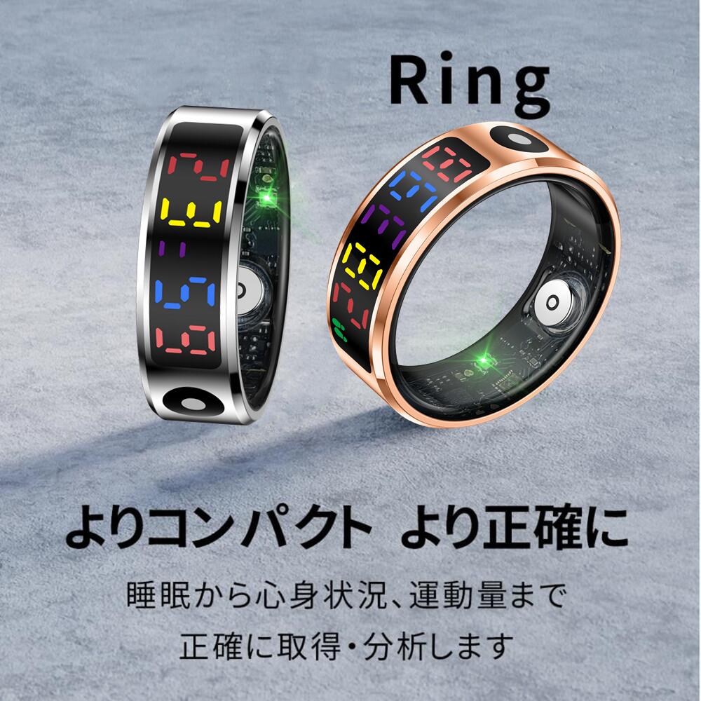 楽天ストリームby　パリティジャパン＼ スマートカラーディスプレイリング ／【指にはめるだけで健康管理】充電ケースが付属 スマートリング 活動量計 睡眠記録 運動記録 血中酸素 5ATM防水 スマート指輪 USB磁気充電 スマートウォッチ メンズ レディース iPhone/Android対応