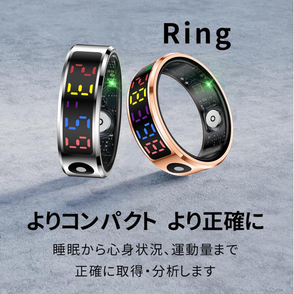 \ スマートカラーディスプレイリング /【指にはめるだけで健康管理】充電ケースが付属 スマートリング 活動量計 睡眠記録 運動記録 血中酸素 5ATM防水 スマート指輪 USB磁気充電 スマートウォッチ メンズ レディース iPhone/Android対応
