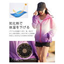 進化版 作業服 扇風機 長袖 ファン付き 仕事服 大風量 USB給電 3段階風速 熱中症対策 紫外線対策 撥水加工 水洗い可能 夏 男女兼用 2022 パワフル...