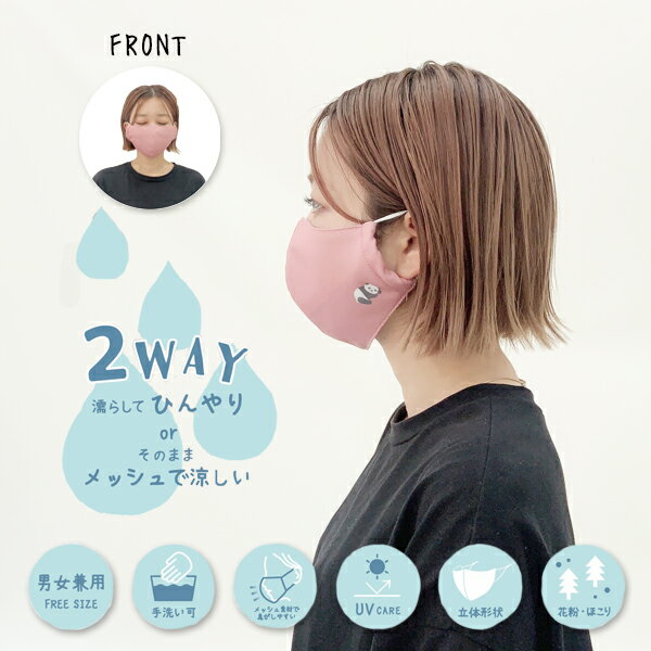 サンプル画像2