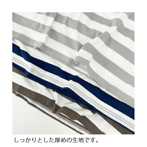 【ゆうパケット99】tシャツ レディース 半袖 ゆったり ロング丈 カジュアル 長め ...