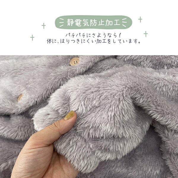 ルームウェア パジャマ レディース 暖かい 冬 もこもこ 上下セット あったか かわ...