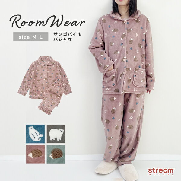 楽天市場】シュナウザー 柄(ナイトウェア・ルームウェア 楽天市場】シュナウザー 柄(ナイトウェア・ルームウェア