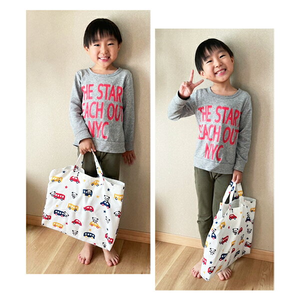 【ゆうパケット49】レッスンバッグ 男の子 女の子 おしゃれ 手提げ袋 小学校 マチ ...