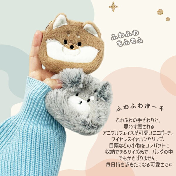 【ゆうパケット33】AirPods エアポッズ ケース クマ 柴犬 犬 シュナウザー シーザ...