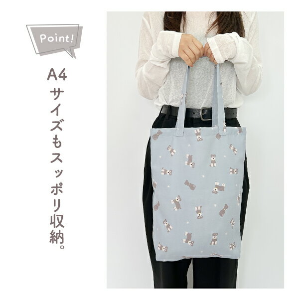 �ڤ椦�ѥ��å�49�ۥȡ��ȥХå� ��ǥ����� ���ݤ� A4 ���� ����ʥ����� ������� ���襤�� ����ʥ��������å� �ץ쥼��� �����Хå� ���֥Хå� �ȡ��� �ޥ����� �ķ�