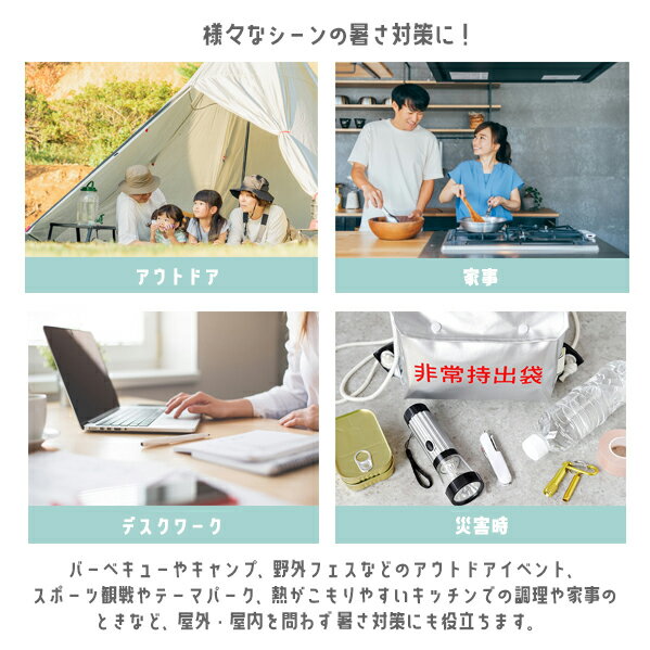 �ϥ�ǥ��ե��� �İ��� ������ �ߥ������� ���� �ݡ����֥� ������ ���˥ޥ� �ݡ����֥�ե��� �ߥ˥ե��� �뤵�к� ������ �ä��� �ץ��ץ� �ѥ�� ���å� �ץ쥼��� ���ե� �ɺҥ��å���������100��