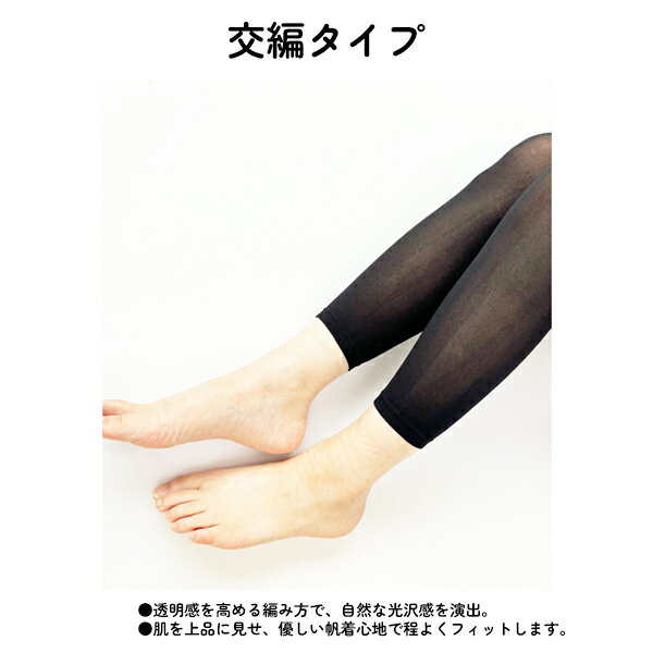 �ڤ椦�ѥ��å�16�ۥ쥮�� ���� ��ǥ����� 7ʬ�� 30�ǥˡ��� ���餵�� 30D �ۿ�®�� �� �֥�å� �� ̵�� ���ѥå� M������ L������