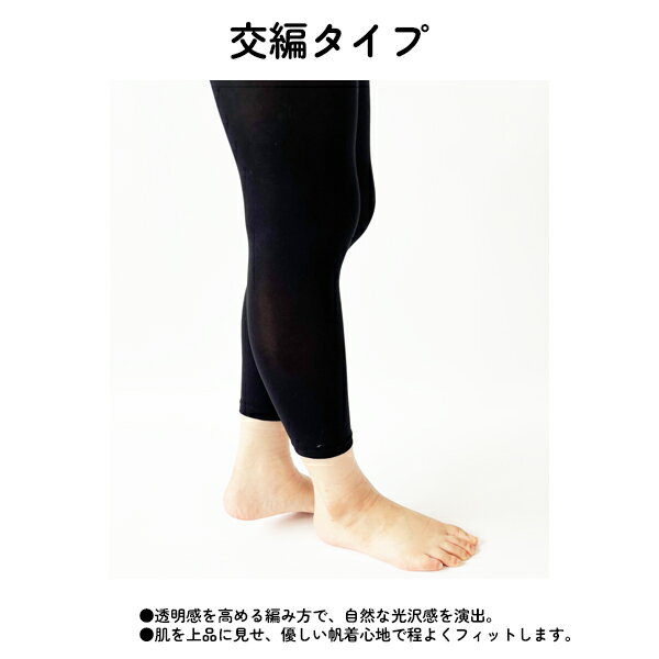 �ڤ椦�ѥ��å�33�ۥ쥮�� ���� ��ǥ����� 7ʬ�� 60�ǥˡ��� ���餵�� 60D �ۿ�®�� �֥�å� �� ̵�� ���ѥå� M������ L������