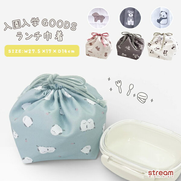 楽天市場】シマエナガ（横幅25 ～ 29.9cm）の通販