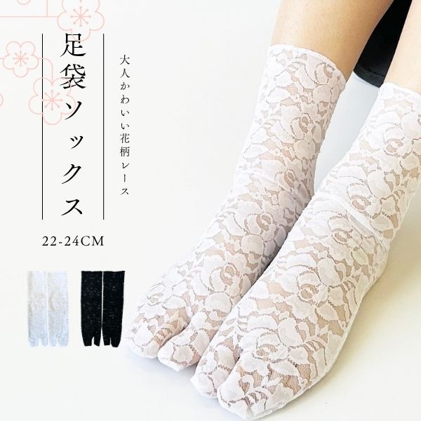 【ゆうパケット11】足�