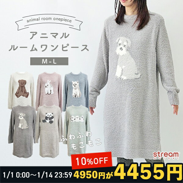 ������̵���ۥ롼�०���� ���ԡ��� Ĺµ ��ǥ����� �� �⤳�⤳ �İ��� ����ʥ����� ���ޥ��ʥ� ������ �ƥǥ��٥� ǭ �ѥ�� ���å� �롼����ԡ���...