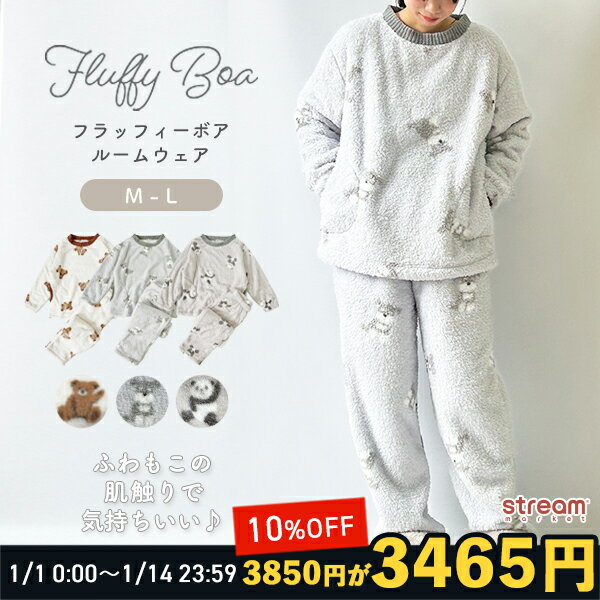 �롼�०���� ��ǥ����� Ĺµ �� �⤳�⤳ �ѥ���� �岼���å� �ե�åե� �ܥ� �Ȥ��� ���� ���襤�� ������ �ݥ��å� ����ʥ����� �ƥǥ��٥� �ѥ��...