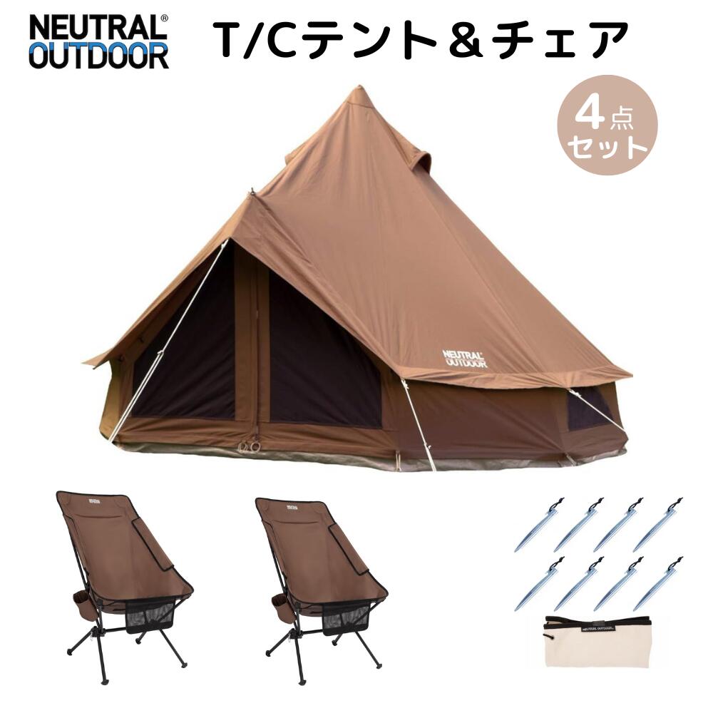 楽天市場】ベルテント(最大収容人数(テント)7人 ~)の通販 楽天市場】ベルテント(最大収容人数(テント)7人 ~)の通販