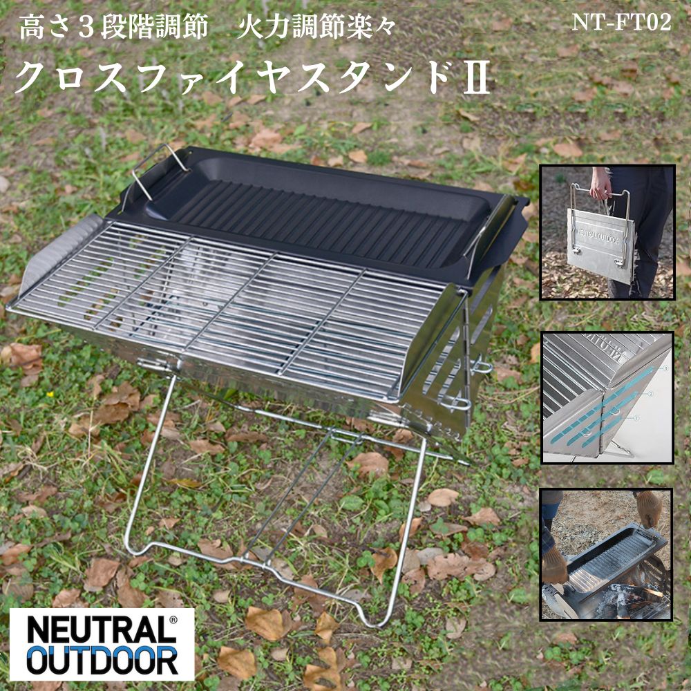 楽天市場】45cm 鉄板 スタンドの通販 楽天市場】45cm 鉄板 スタンドの通販
