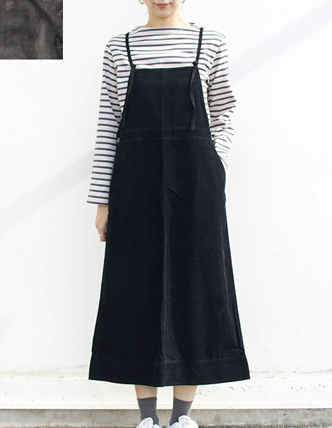 【25AW 新作】Le Glazik（ルグラジック） コーデュロイ サロペットスカート　COTTON/RAYON CORDUROY（ #LG-F0084 CDQ）ワンピース スカ..