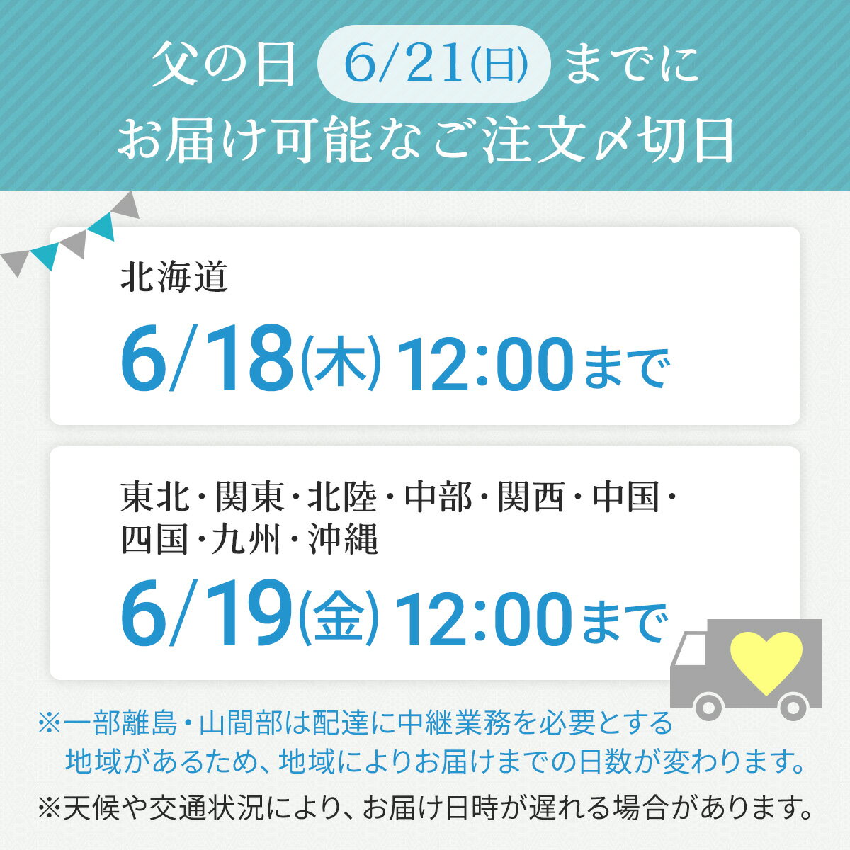 ヴィーガン&グルテンフリークッキー 16袋入(...の紹介画像2