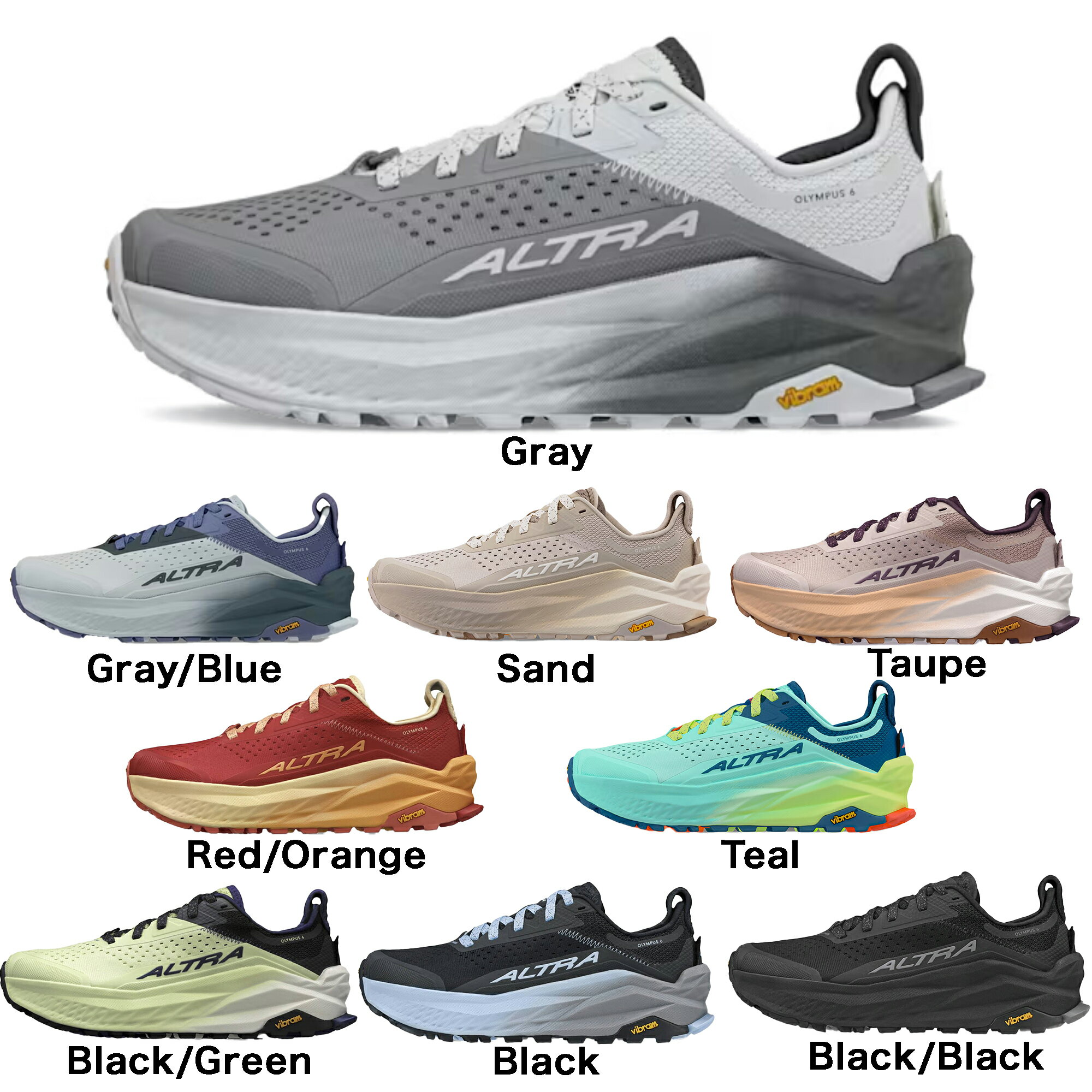 オリンパス 6 ウィメンズ [ALTRA アルトラ] トレイ