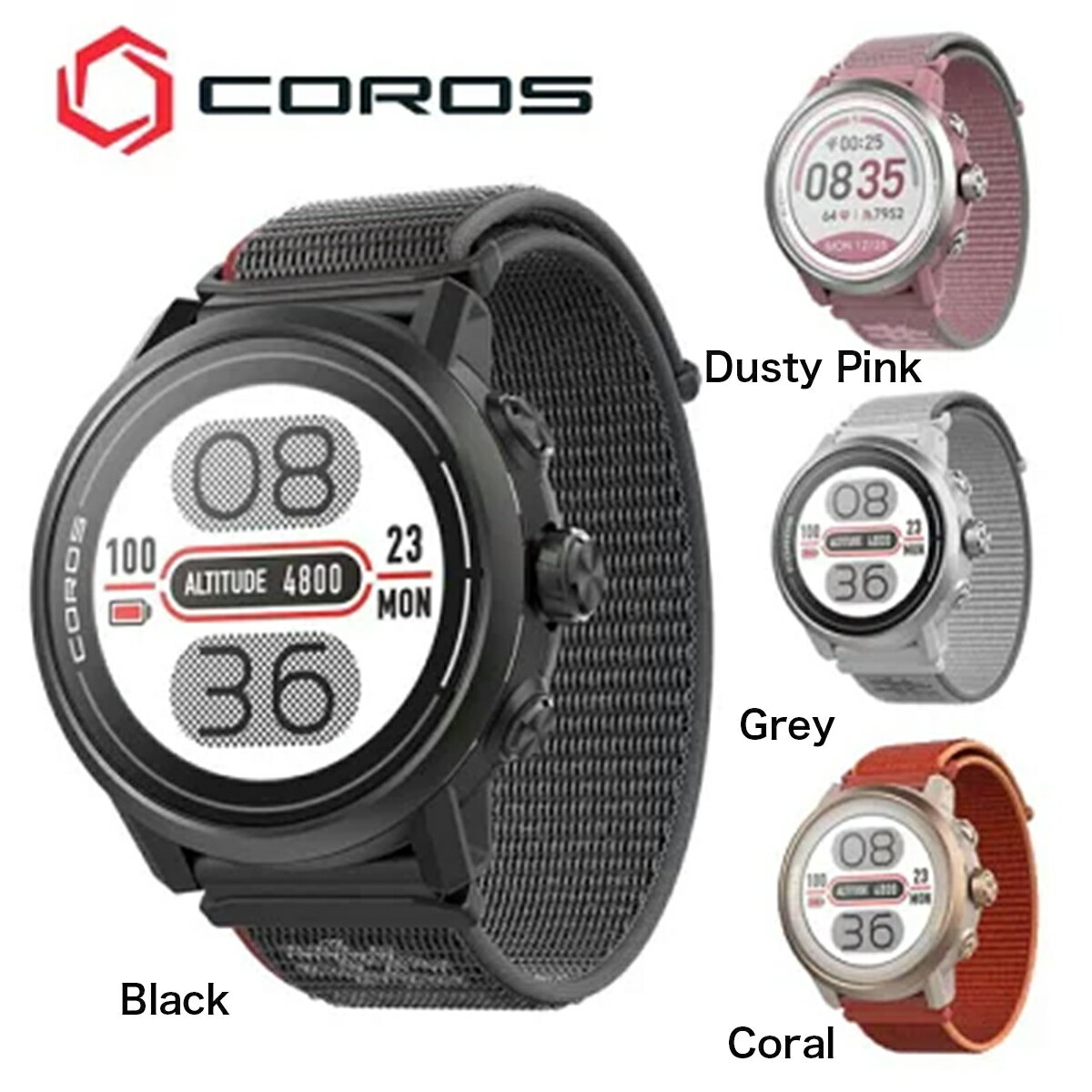 エイペックス 2 ナイロン APEX 2 Nylon [COROS カロス] GPSウォッチ 軽量 登山 トレラン 超高耐久性バッテリー ランニングウォッチ 時計 ※返品交換不可 その1