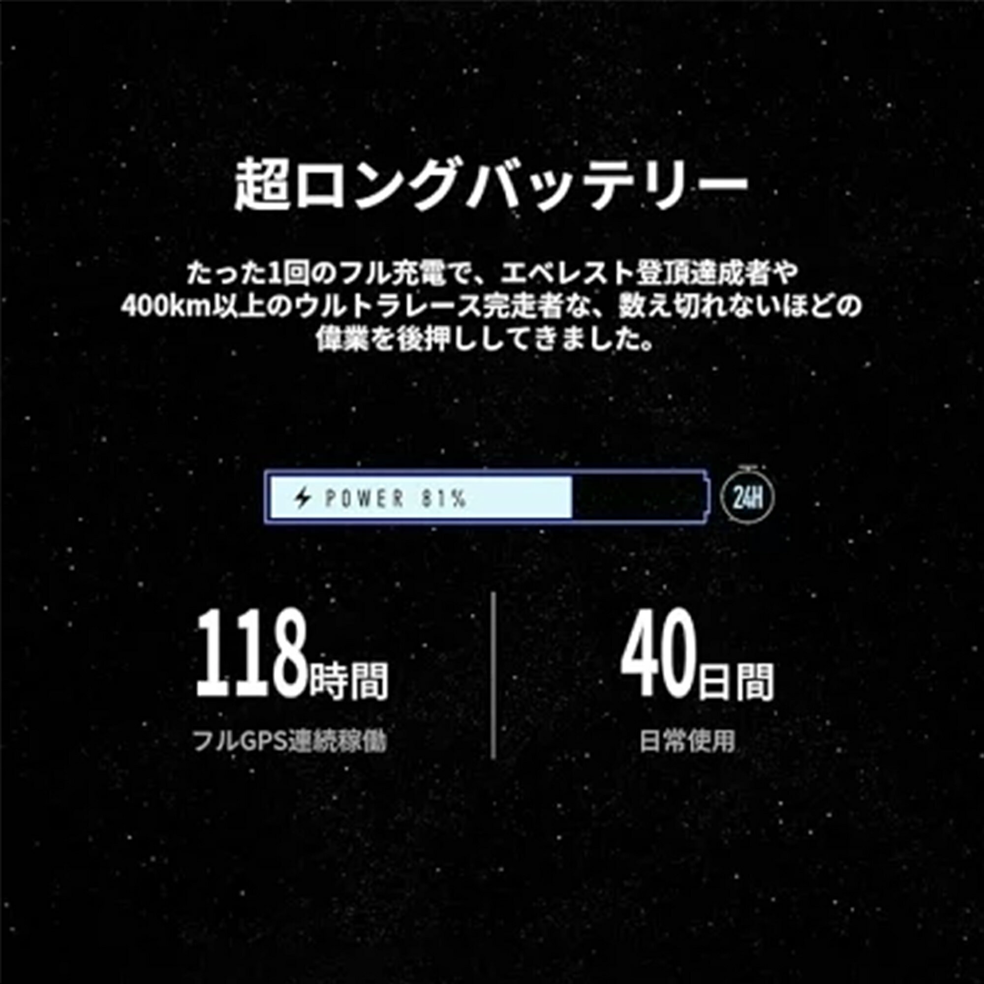 ��Earth �����ٻ���̤��ۥС��ƥ��å��� 2S [COROS ������] ���˥󥰥����å� ����ȹ�����GPS��� 10ATM�ɿ� 40��ĶĹ����Ư���� �ʥӥ�������� �������Ϸ����б� �ȥ쥤���� ���ɥ٥���㡼 �ʥ����󡦥��ꥳ��Х��ξ���� �����ʸ��Բľ���