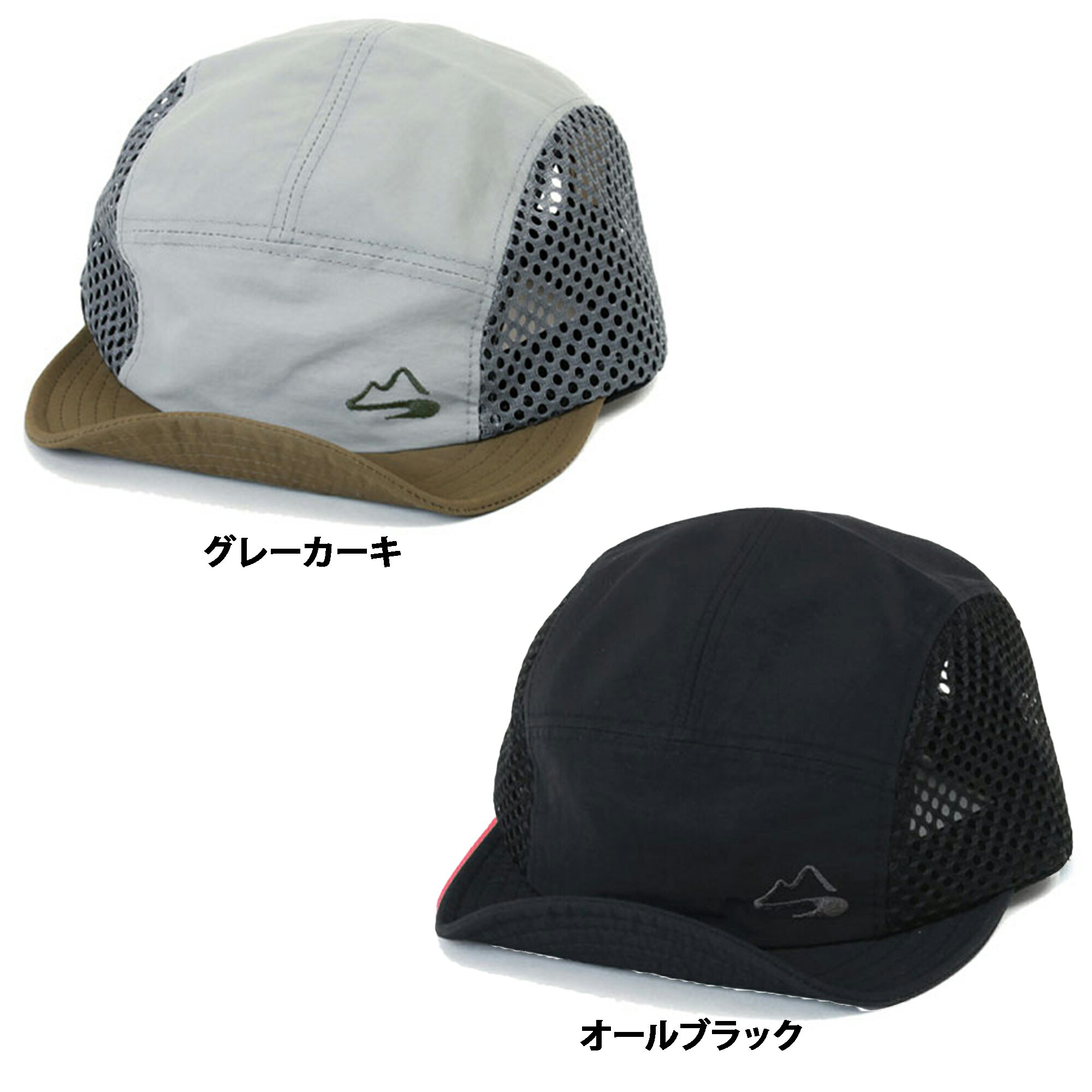 オリジナルキャップ MSC-018 [milestone マイルストーン] ランニングキャップ 最新モデル