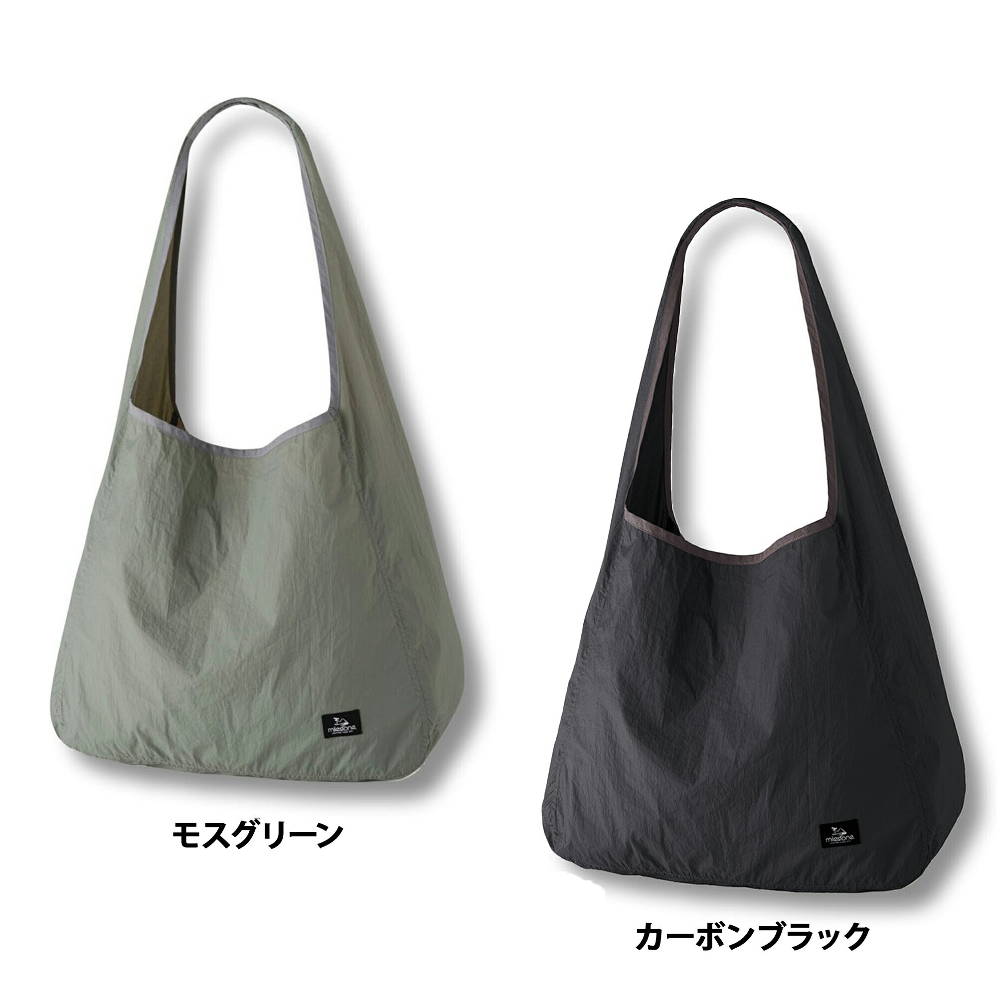 乐天商城 - ユーティリティバッグ 20L MSB-004 [milestone マイルストーン] 大容量 パッカブル 最新モデル