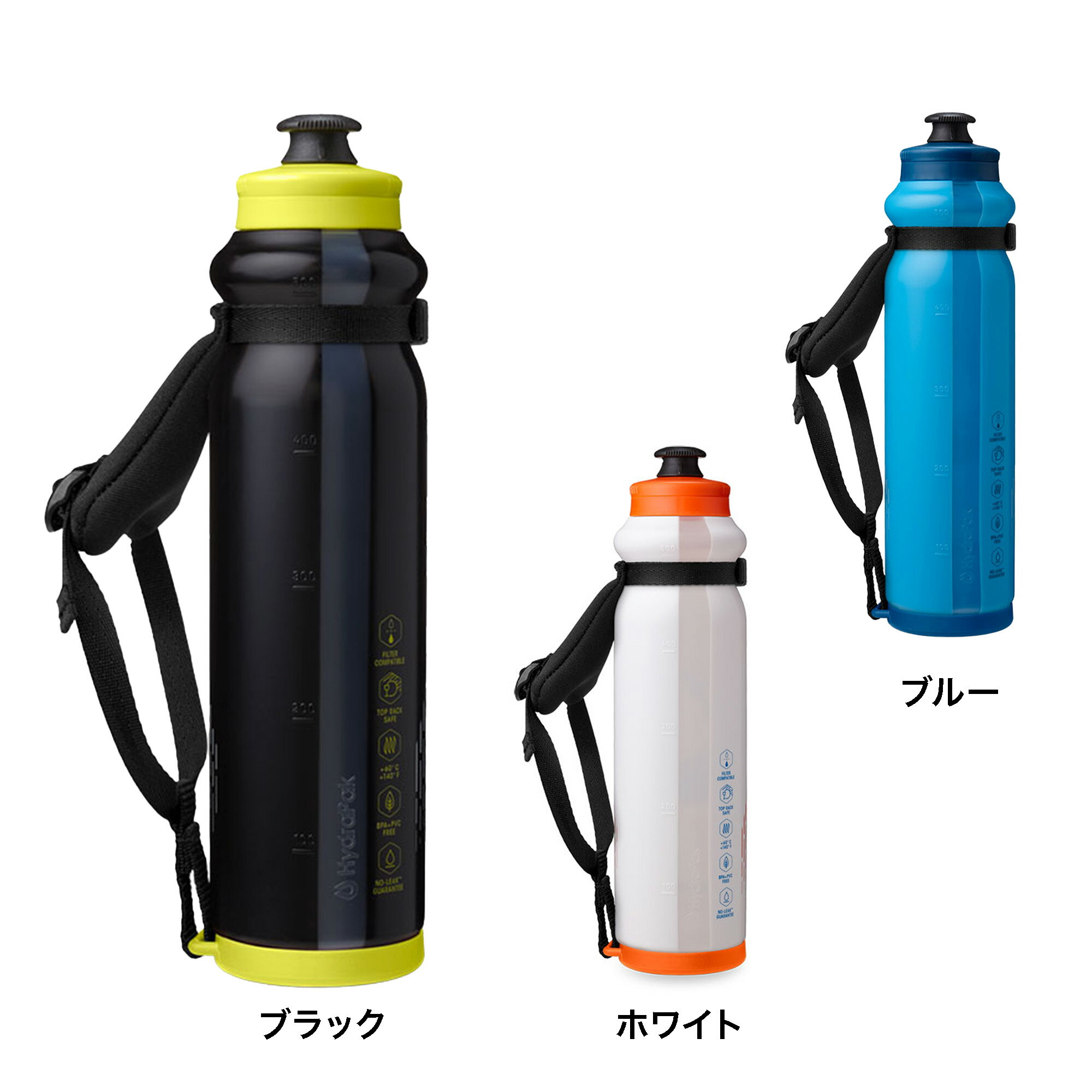 テンポ プロ 525ml [Hydrapak ハイドラパック] ハイドレーション