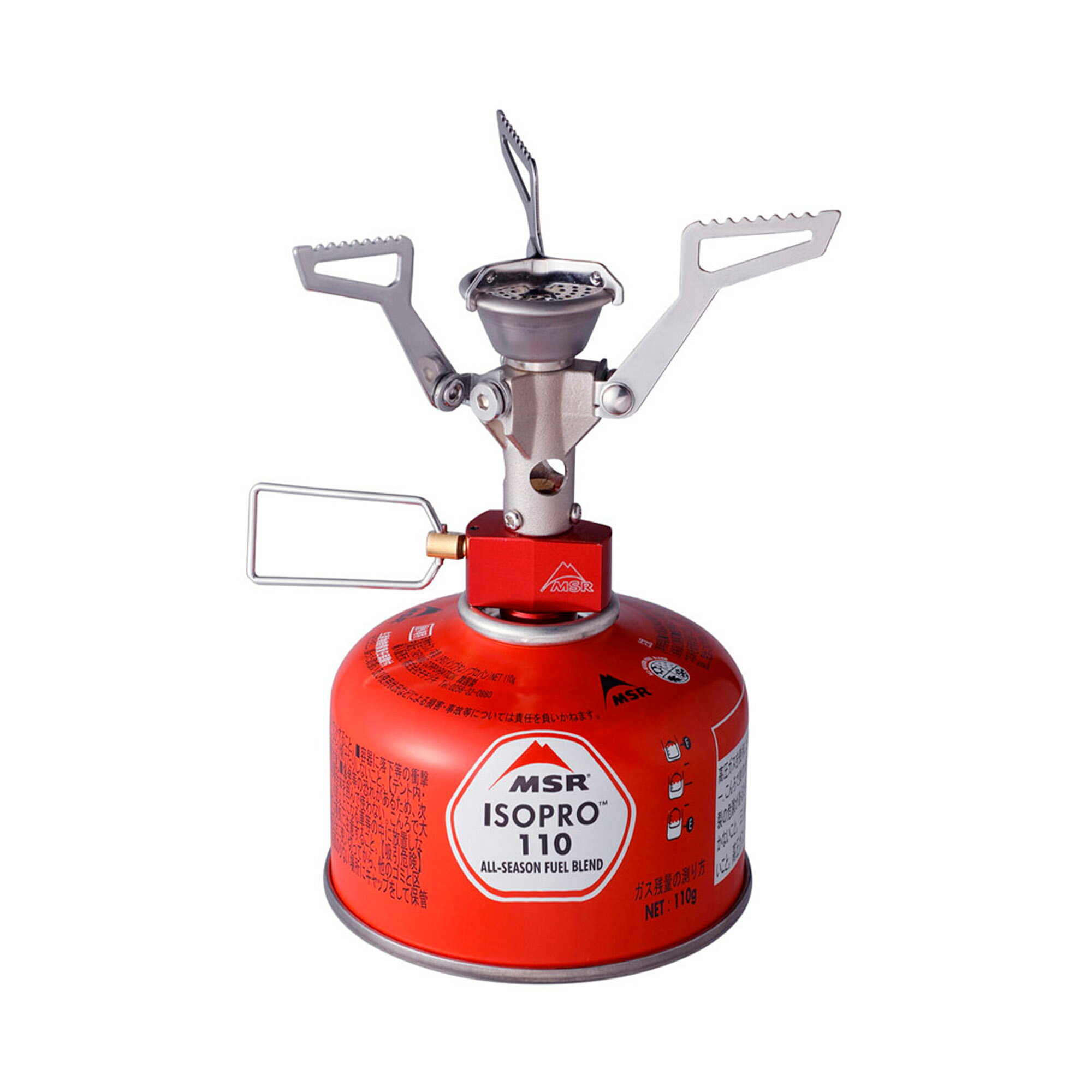 乐天商城 - ポケットロケット2 [Therm-A-Rest サーマレスト] コンパクトストーブ 最新モデル